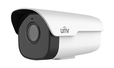 宇视IPC2A5I-IR6-AU(P)F-B系列 500万红外深度周界筒型网络摄像机