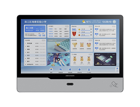 海康威视DS-D6122TH-C/C(国内标配) 智能电子班牌