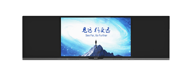 海康威视DS-D5175BD/A(H) 红外智慧黑板