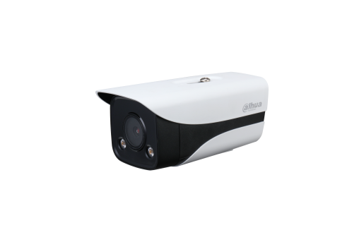 大华DH-IPC-HFW2233DM-LED 200万暖光全彩定焦枪型网络摄像机