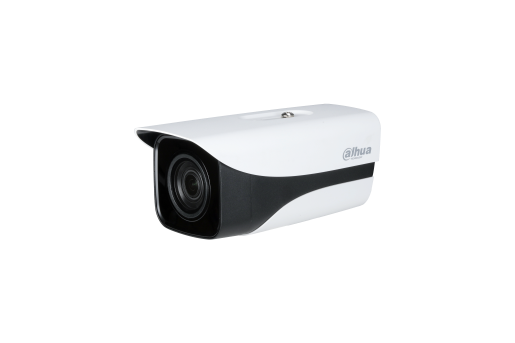 大华DH-IPC-HFW5433K-Z-I2 400万红外变焦枪型网络摄像机