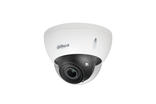 大华DH-IPC-HDBW8236-Z 200万易智能红外变焦防暴半球网络摄像机