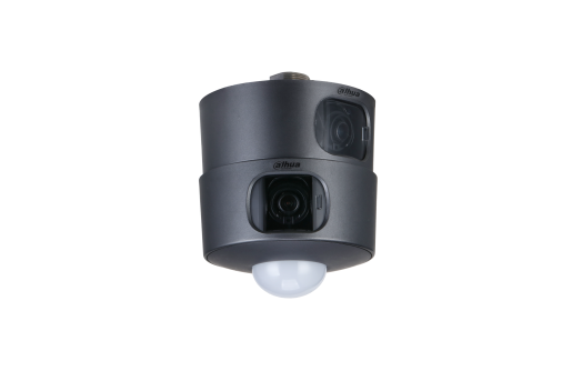 DH-ITC314-PH3A-TBF2-PON 大华双目新车位检测器（Ibeacon）DH-ITC314-PH3A