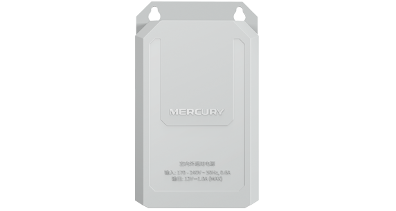 水星室内外通用安防电源(12W) MA1210