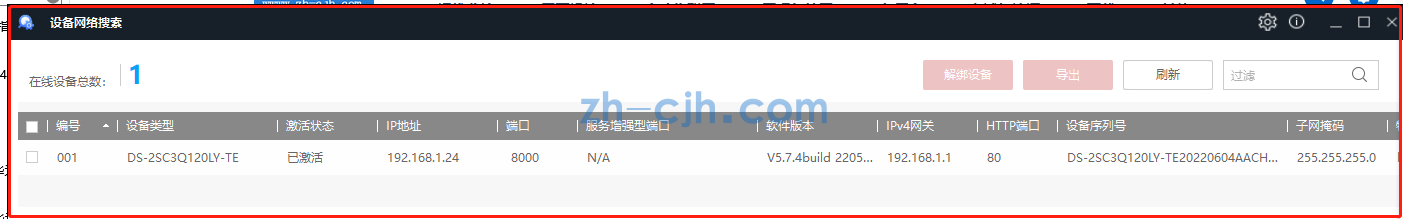 图片.png