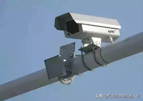 道路上几种摄像头标志：分清马路上的各类摄像头(7)