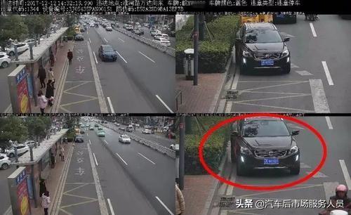道路上几种摄像头标志：分清马路上的各类摄像头(12)