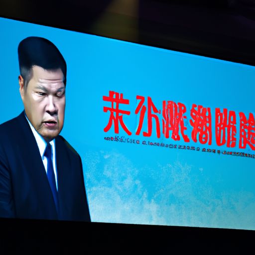 海康威视摄像头如何更改ip地址